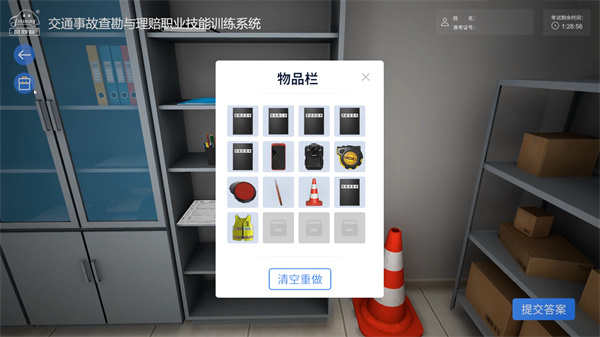 深圳風向標教育資源股份有限公司 深圳風向標教育資源股份有限公司