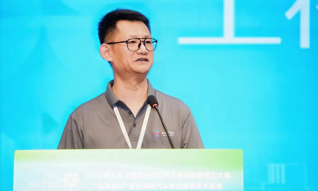 深圳風(fēng)向標(biāo)教育資源股份有限公司